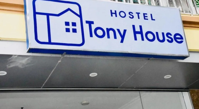 Tony House Hostel