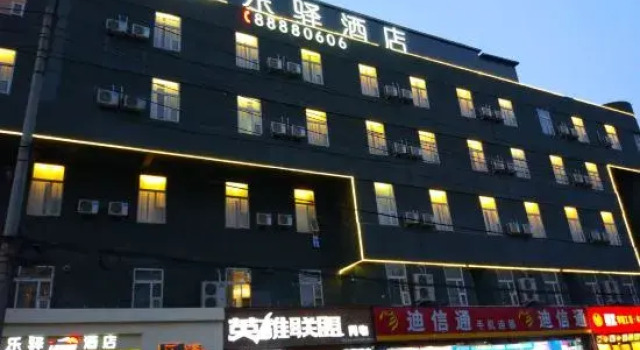 Leeinn, Rezervovat Hotel Liulinzhen Henan