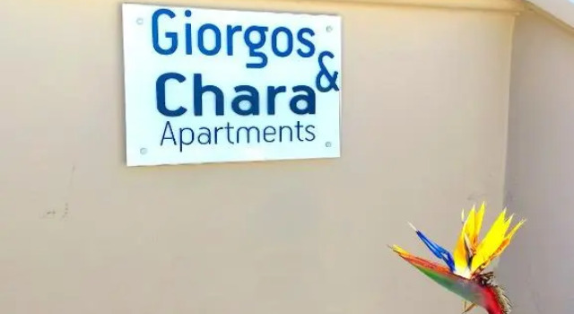 #4 Giorgos & Chara apartments