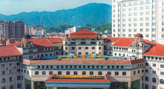 Grand Honor Hotel, Book Hotel Quanzhou Fujian