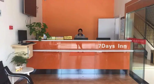 Двухместный номер Standard 7Days Inn Ziyang Lezhi Yingbin Avenue Branch