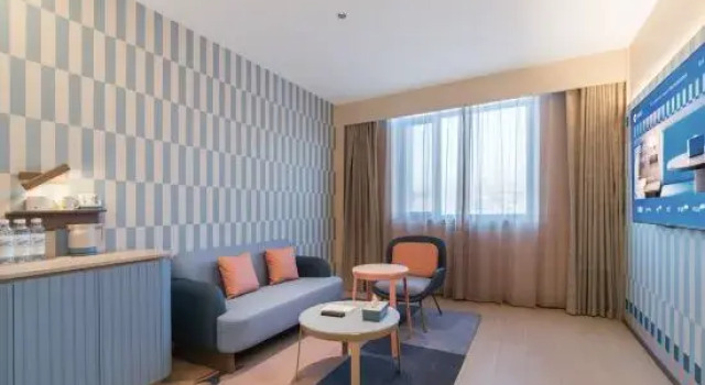 Люкс Deluxe HanTing Hotel (Xinzhou Ningwu)