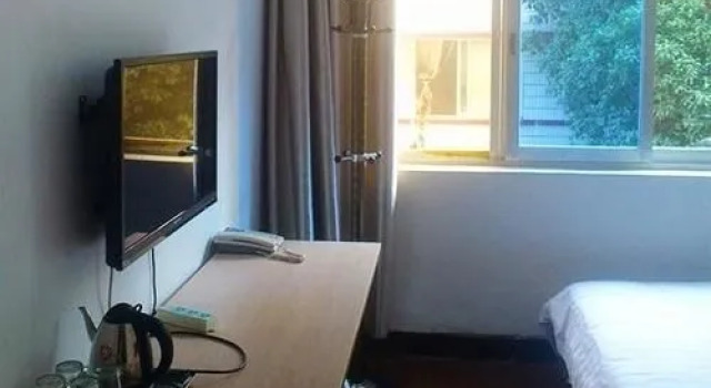 Guitong Business Hotel