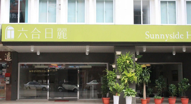 Sunnyside Hotel, Prenota Hotel Hotel economici a Kaohsiung Area
