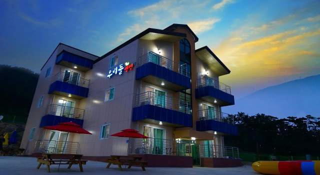 Buan Wooridle Pension, Reserva ahora Hotel Buan Jeolla del Norte