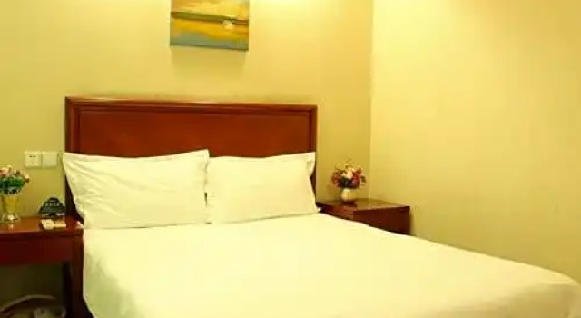 Номер Deluxe GreenTree Alliance Hefei Railway Station International Auto City Hotel
