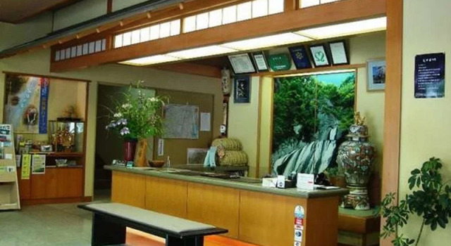 Honen Mansaku, Prenota Hotel Daigo 