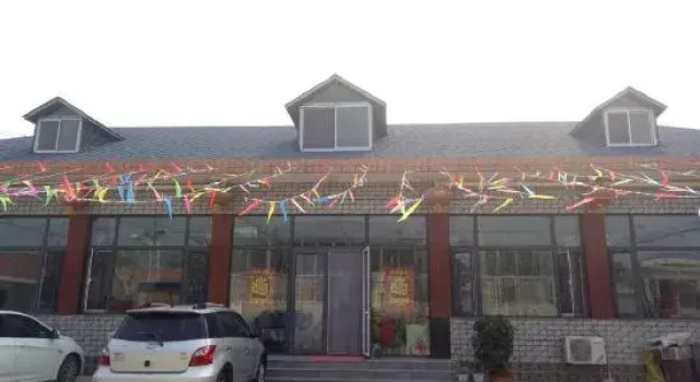 Tianjin Yongshengyuan Farm Stay, Rezerwuj Pobyt na farmie Hedong 