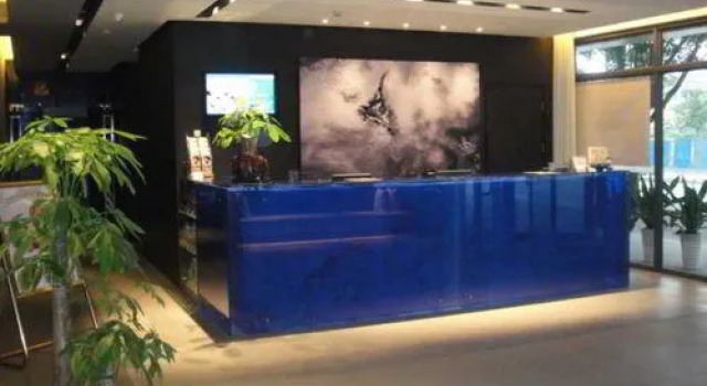 Jinjiang Inn Nantong Development Zone, Book Hotel Nantong Jiangsu