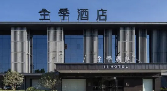 JI Hotel (Shanghai Pudong International Airport), Varaa Hotelli Pudong Shanghai
