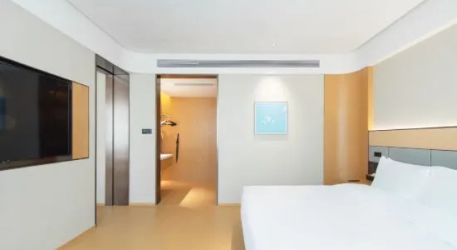 Люкс JI Hotel (Zibo Haidai Building Wanda Plaza)