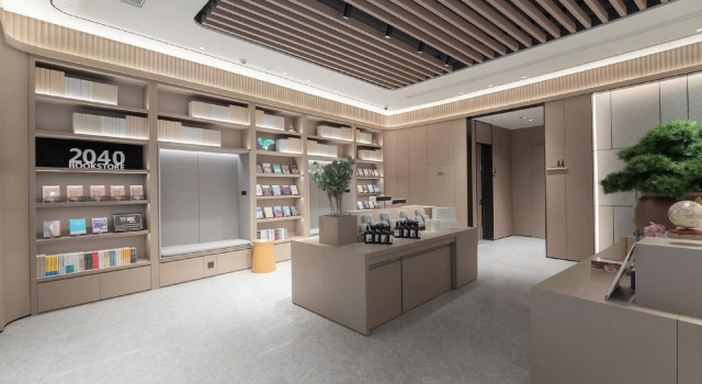Ji Hotel Sheyang Zhenyang Street, Rezervovat Hotel Sheyang Jiangsu
