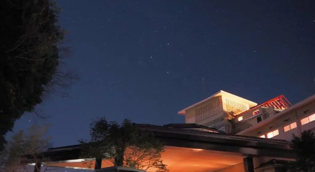 Inatori Akao Hotel, Забронировать Отель  