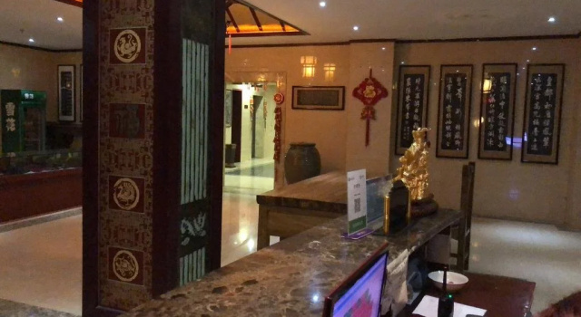 C Yun Tang Cultural Theme Hotel, Забронировать Отель Сиань Шэньси, рядом с Luomashi Walking Street