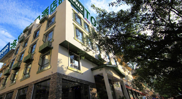 TOWO Shangpin Hotel