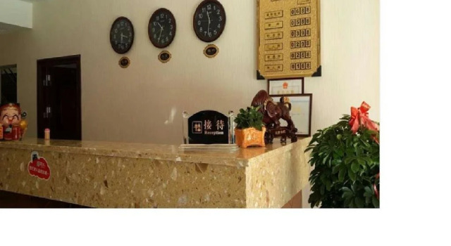 Xianyang Run 8 Business Hotel, Book Hotel Hoteller i Shaanxi med parkering, Parkering