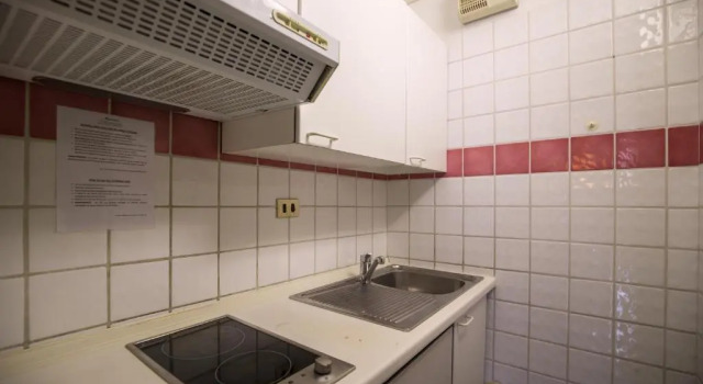 Апартаменты RESIDENCE SERRADA
