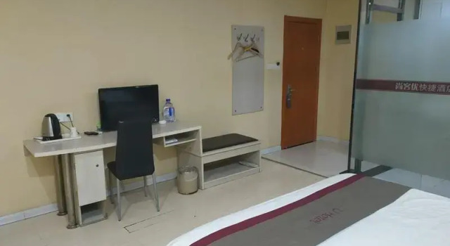 Thank Inn Chain Hotel Shandong Zibo Mingqing Street, Забронировать Отель Цзыбо Шаньдун