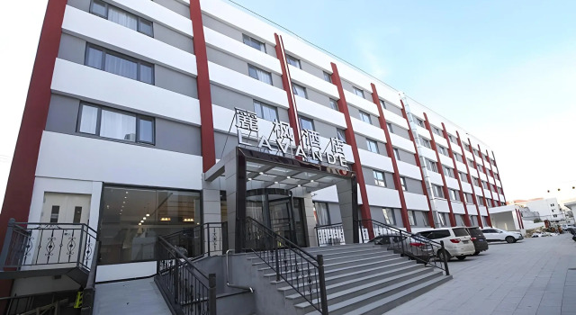 Lavande Hotel Beijing Guanganmen Daguan Garden, Book Hotel Hoteller i Beijing Province med parkering, Parkering