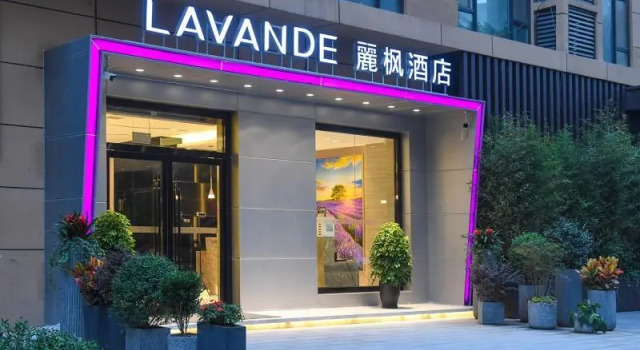 Lavande Hotels·Xi'an Daming Palace Wanda Plaza, Prenota Hotel Xi'an Shaanxi
