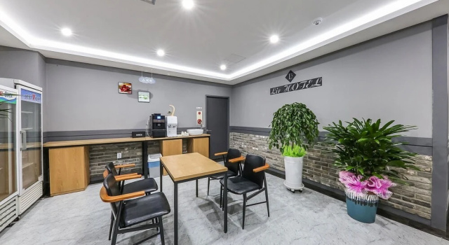 Chungju Lie Hotel, Reserva ahora Hotel Chungju Chungcheongbuk-Do