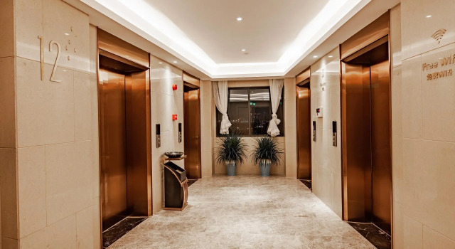Lavande Hotel, Забронировать Отель Фу Ронг Чанша