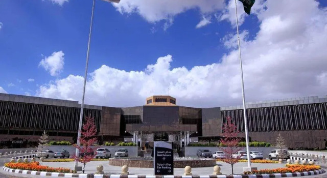 Люкс InterContinental Taif by IHG