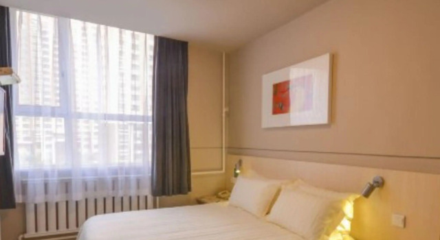 Номер Business Jinjiang Inn Xining Wanda Square Branch