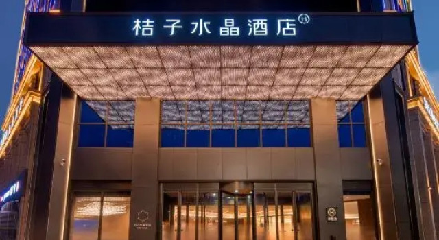 Crystal Orange Turpan