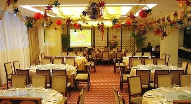 Royal King Residence Hotel - Beijing