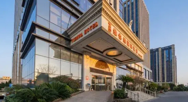 Yuyue E-sports Homestay (Jiaxing Tongxiang), Prenota Hotel Hotel a Jiaxing con parcheggio, Parcheggio