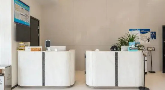 Xiangjiang Xinyue Hotel, Boek Hotel Wenzhou Zhejiang