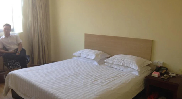 Guangdian Hotel, Rezerwuj Hotel Fengze district Quanzhou