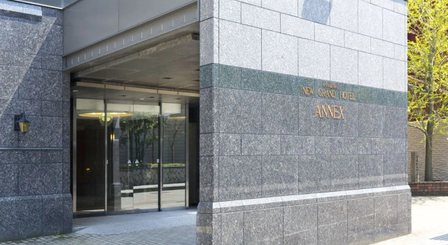 Kanazawa New Grand Hotel Roi