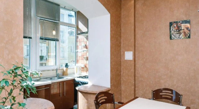 Apartment HouseHome
