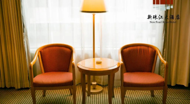 Двухместный номер Standard New Pearl River Hotel