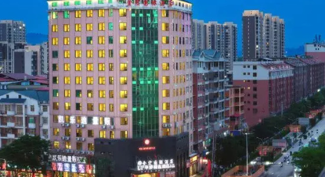 Shang       Ya    Hotel, Rezerwuj Hotel Ruijin Jiangxi