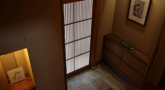 Nishijin Narahian, Book Hotel Nishijin Kyoto