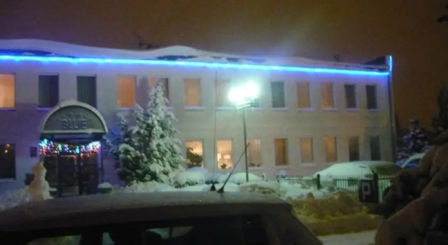 Blue Centrum Szkoleniowo-Hotelarskie, Забронировать Отель Отели в центре Кошалин, в центре
