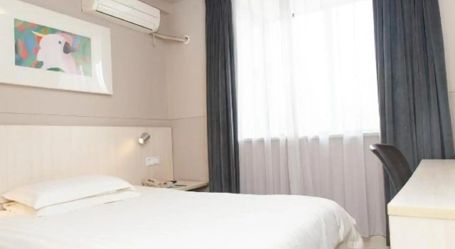 Номер Business Jinjiang Inn Zhenjiang Jurong Renmin Rd
