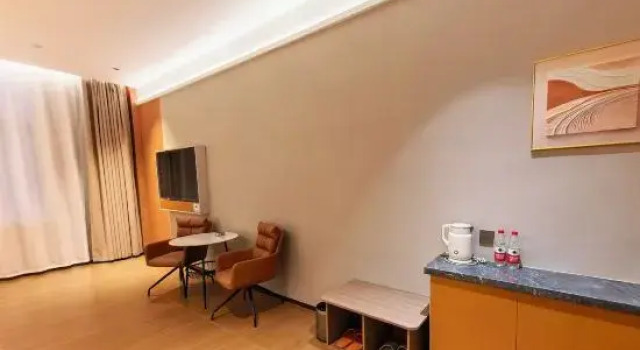 Люкс Orange Hotel (Wuchang Station)