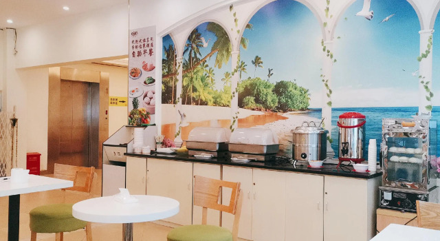 Elan Hotel Guangzhou Shiqiao Metro Station, Забронировать Отель Отели Гуандун 3 звезды, 3*