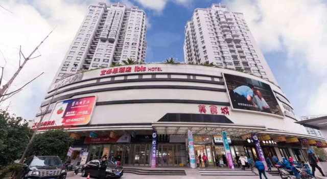 Ibis Shanghai Changshou, Varaa Hotelli Putuo 