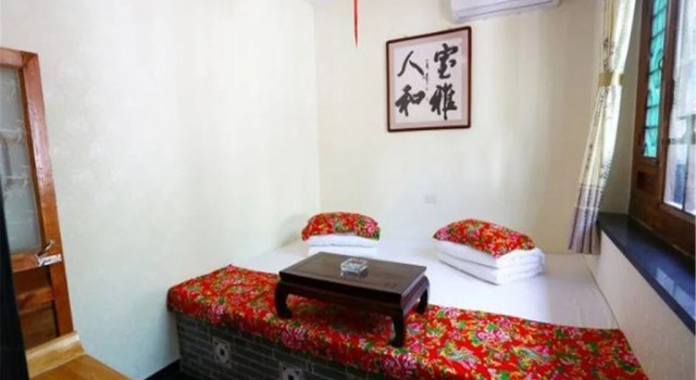 Shanqisheng Inn, Book Hotel Jinzhong Shanxi