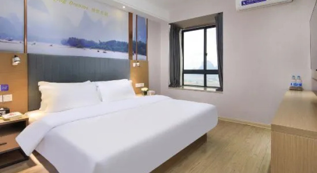 Люкс Huagongguan Yunxiao Hotel