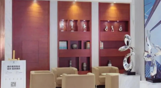 City Comfort Inn Shenzhen Bao'An Xixiang Ganglongcheng, Забронировать Отель Отели Лунхуа с парковкой, Парковка