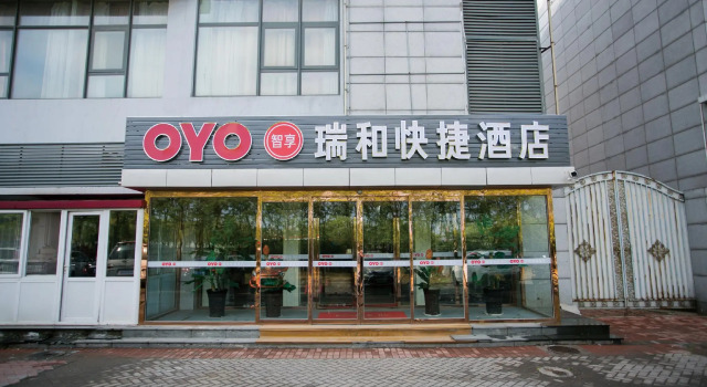 OYO Ruihe Express Hotel