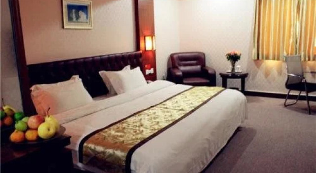 Kaili Hotel Dongguan, Rezervasyon Otel Guangdong otoparklı oteller, Otopark