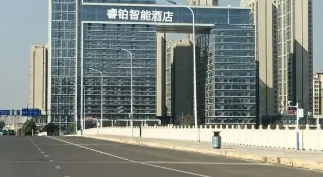Ruibo Intelligent Hotel (Yunnan Normal University Branch, Kunming High-Speed Railway South Station)