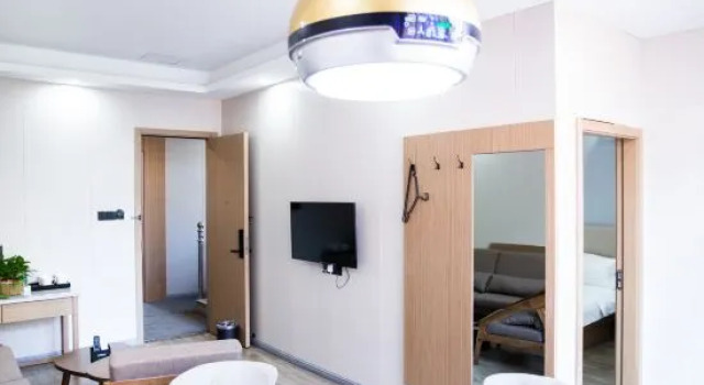 Люкс Business Changsha Tianxiang Business Hotel